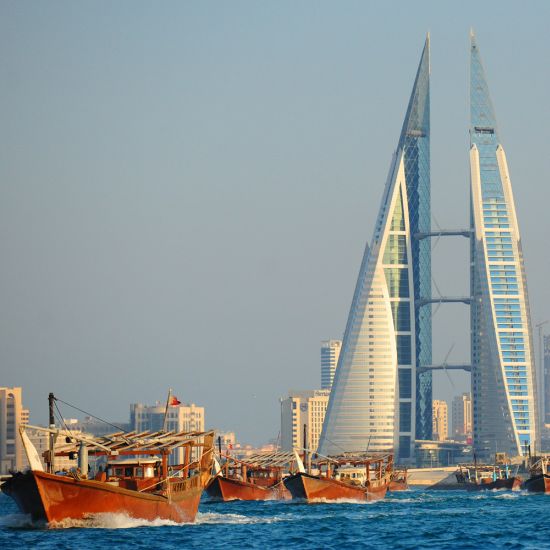 World Trade Centre and dhows